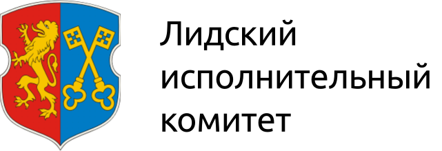 Лидский РИК